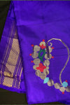 Designed by VMI - Blouse Fabric - Handloom Pure Silk -Vibrant Violet with Nath Motifs