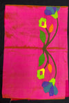 Designed by VMI - Blouse Fabric - Handloom Pure Silk - Fern Pink with Flower Motifs