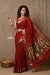 EXCLUSIVE! Handloom Pure Cotton Paithani With Lotus Pallu~ Maroon