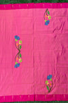 Designed by VMI - Blouse Fabric - Handloom Pure Silk - Fern Pink with Flower Motifs - verymuchindian.com