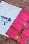 Designed by VMI - Blouse Fabric - Handloom Pure Silk - Fern Pink with Flower Motifs - verymuchindian.com