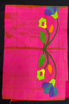 Designed by VMI - Blouse Fabric - Handloom Pure Silk - Fern Pink with Flower Motifs - verymuchindian.com