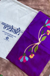 Designed by VMI - Blouse Fabric - Handloom Pure Silk -Gleaming Violet with Flower Motifs (Available in Double Muniya Border) - verymuchindian.com