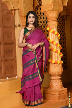 Gaurangi ~ Pure Cotton Saree in Regal Salient Mauve Pink with Exclusive Zari Border & Pallu - verymuchindian.com