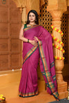 Gaurangi ~ Pure Cotton Saree in Regal Salient Mauve Pink with Exclusive Zari Border & Pallu - verymuchindian.com