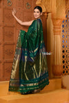 Shubh ~ Handloom Cotton Silk Saree with Sleek Golden Border in Exclusive Dual Tone Green Blue - verymuchindian.com