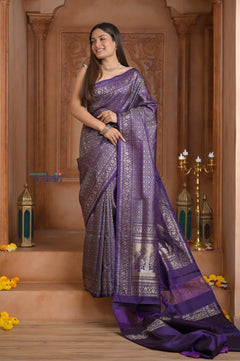 Shubh Lakshmi ~ Handloom Pure Silk Kanjivaram Saree with Brocade in Purple (Silk Mark Certified) - verymuchindian.com