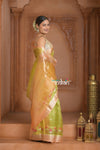 Festive Edit! Ganga Ghat ~ Handloom Pure Silk Tussar Kota Saree in Pastel Yellow ( Silk Mark Certified )