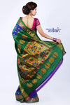 Pure Silk Handloom Maharani Paithani - Dual tone Beautiful Blue Green with Green Border