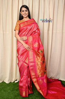  Traditional Handloom Full Brocade Maharani Paithani - Dual Tone Fresh Pink with Maharani Pallu