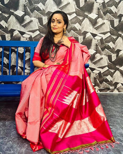 Handloom Cotton Viscose Ilkal Saree with Pure Resham Pallu - Baby Pink with Rose Pink Border - verymuchindian.com
