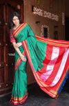 Handloom Cotton Viscose Ilkal Saree with Pure Resham Pallu - Dark Green with Red Border - verymuchindian.com