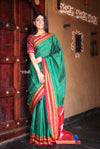 Handloom Cotton Viscose Ilkal Saree with Pure Resham Pallu - Dark Green with Red Border - verymuchindian.com