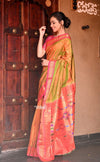 Mayur ~ Authentic Traditional Handloom Yeola Pure Silk Paithani - Dual Tone Green Pink with Pink Border and Traditional Double Pallu - verymuchindian.com