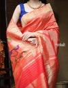 The Exclusive - Limited Edition Muniya Border - Authentic Handloom Pure Silk Muniya Border Paithani with all over Zari work on Saree and unique Pallu in Red Color (High Quality Silk and Weaving) - verymuchindian.com