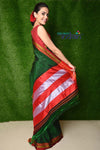 Traditional Cotton Silk Ilkal Handloom - Royal Green with Red border - verymuchindian.com