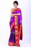 Traditional Yeola Handloom Pure Silk Paithani With Rich 30+ Peacocks Pallu - verymuchindian.com